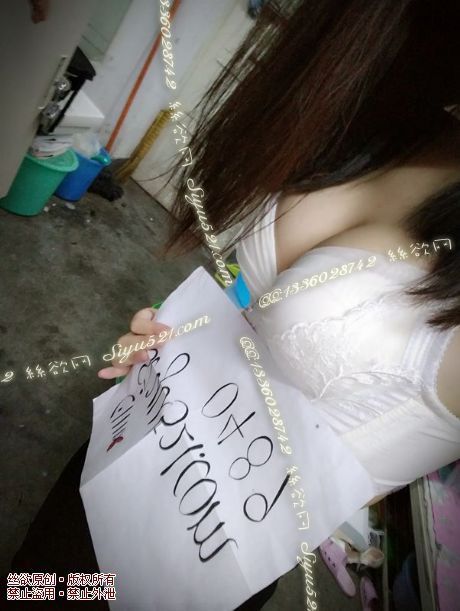 雪白纯静小奶罩原味内衣|内衣胸罩