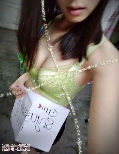 嫩绿色可爱蕾丝，香香哒原味内衣|内衣胸罩