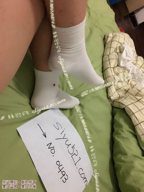 原味丝袜|袜类,臭棉袜,日系刺绣纯棉白色短袜