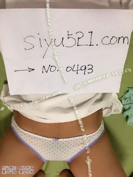 Bodypops紫色波点纯棉少女内内原味内裤|裤类三角内内