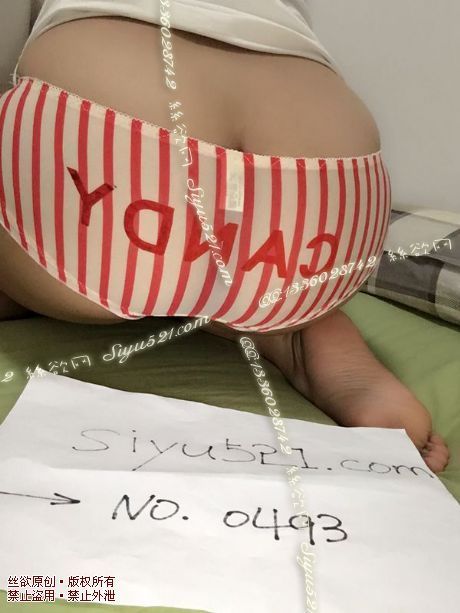 Candy红白竖条牛奶丝少女内内原味内裤|裤类三角内内
