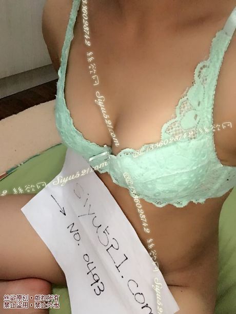 粉绿色镂空少女内衣原味内衣|内衣胸罩