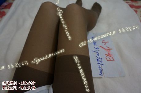 原味丝袜|袜类,臭长筒丝袜,灰色开档连裤袜