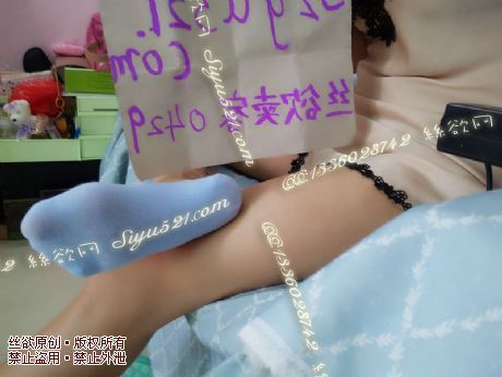 原味丝袜|袜类,臭船袜,淡蓝色棉质短袜