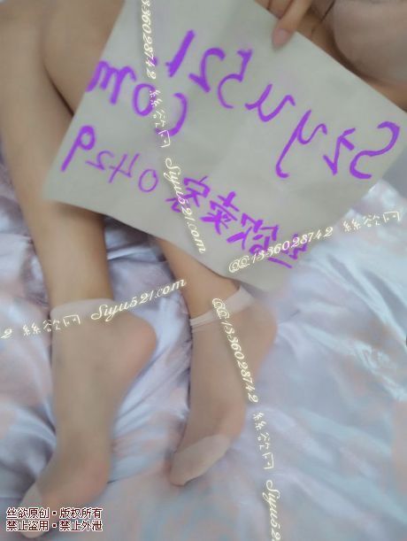 肉丝丝袜短袜原味丝袜|袜类臭短丝袜