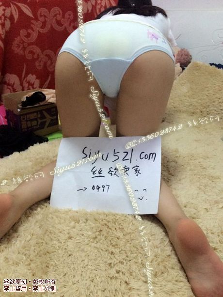 淡蓝蕾丝边内内原味内裤|裤类三角内内