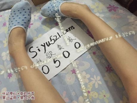原味丝袜|袜类,臭棉袜,蓝色波点の棉船袜