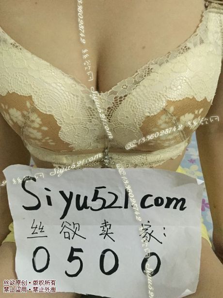 一直在穿の米白色*蕾丝*文胸原味内衣|内衣胸罩