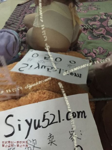 嫩黄色波点蝴蝶结内内原味内裤|裤类情趣内内