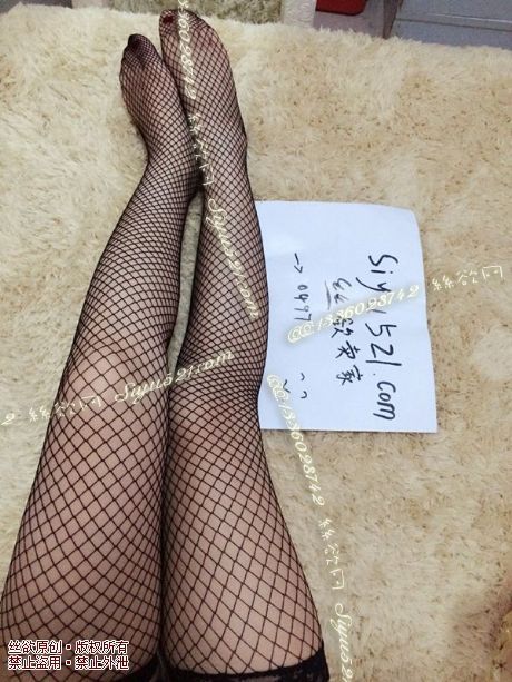 原味丝袜|袜类,臭长筒丝袜,黑色长筒网袜