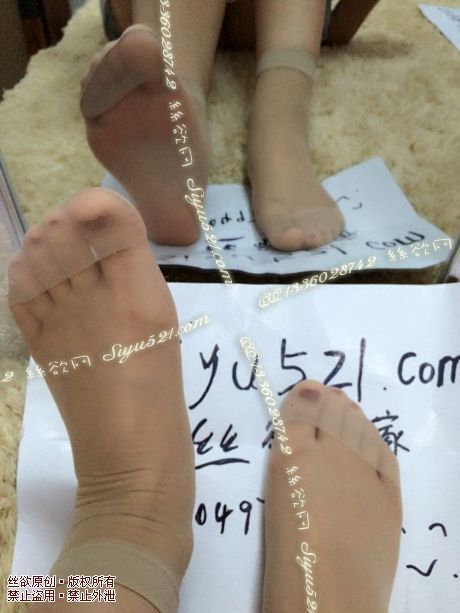 原味丝袜|袜类,臭短丝袜,肉色臭短丝