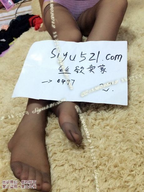 原味丝袜|袜类,臭长筒丝袜,棕色长筒酸臭丝袜