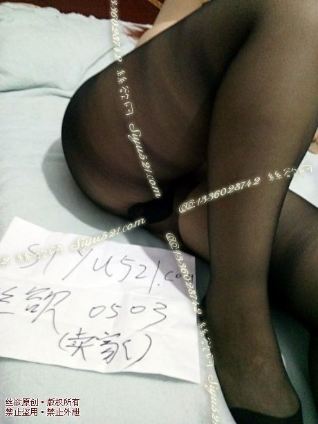 原味丝袜|袜类,臭连裤袜,黑色连体袜