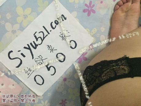 纯黑镂空の冰丝内内原味内裤|裤类情趣内内