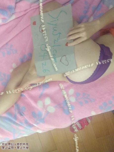 紫色迷情内内原味内裤|裤类情趣内内