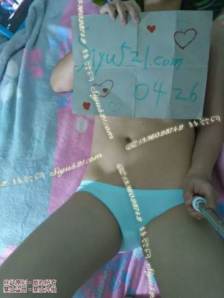 天蓝色丝滑内内原味内裤|裤类三角内内