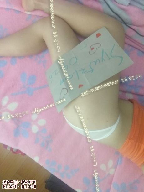 白花情趣内内原味内裤|裤类情趣内内