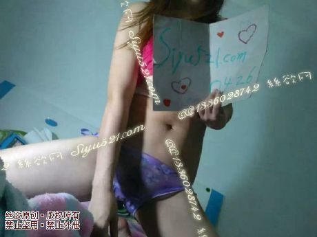 紫色小碎花古风内内原味内裤|裤类情趣内内