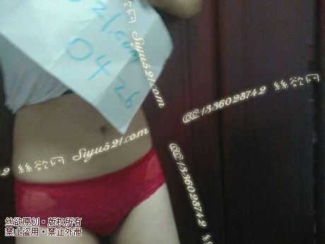 大红色内内原味内裤|裤类三角内内