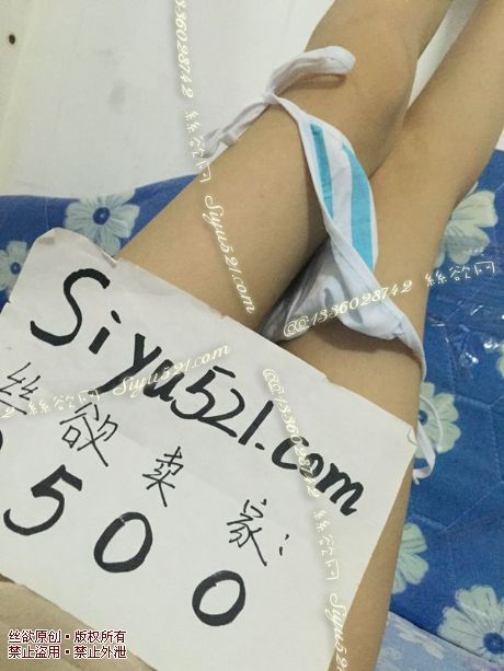 绿条纹绑带の棉内内原味内裤|裤类三角内内