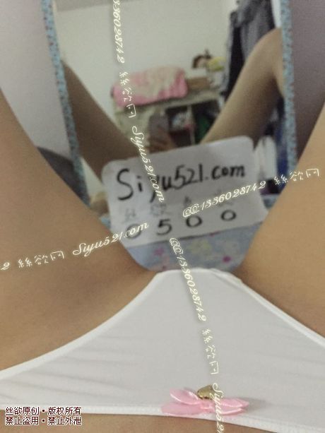 粉白细带の内内原味内裤|裤类情趣内内