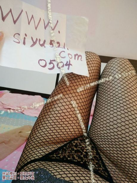 小豹纹性感sao气丁字内内原味内裤|裤类丁字内内