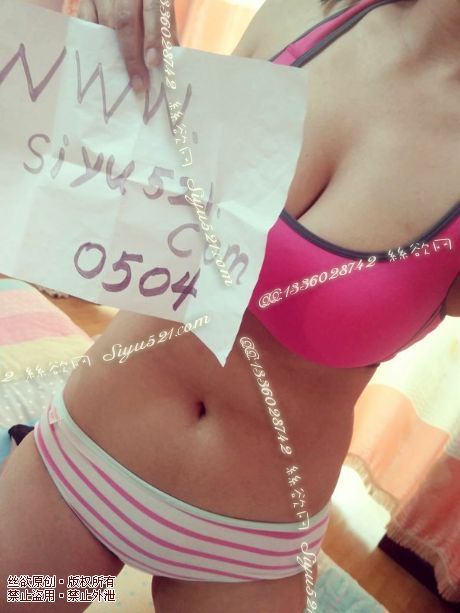 粉白格子纯棉小可爱内裤原味内裤|裤类三角内内