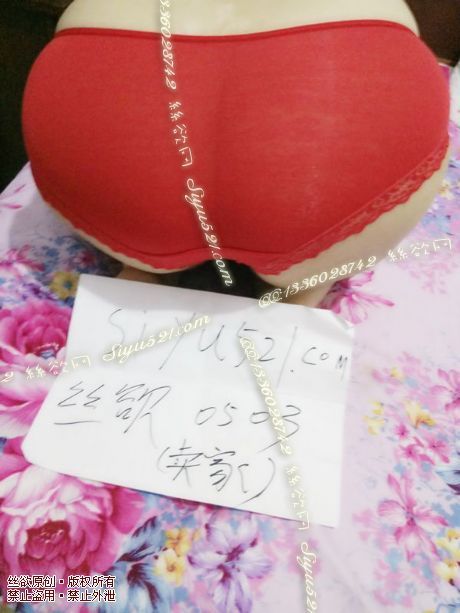 红色内内原味内裤|裤类三角内内