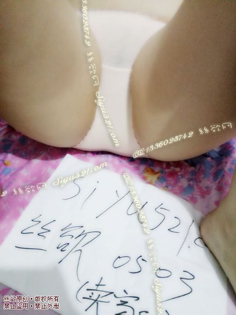 棉内内原味内裤|裤类三角内内