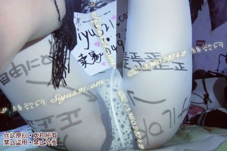 原味丝袜|袜类,臭长筒丝袜,白色连体袜