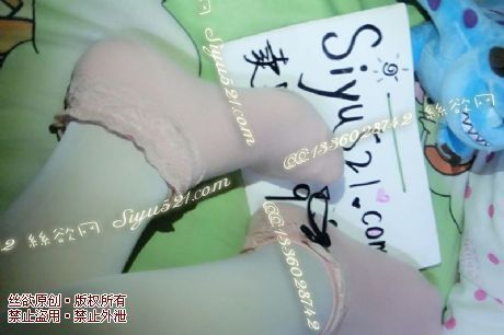 原味丝袜|袜类,臭棉袜,粉红可爱棉质短袜