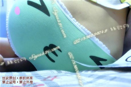 亲亲表情可爱内裤原味内裤|裤类三角内内