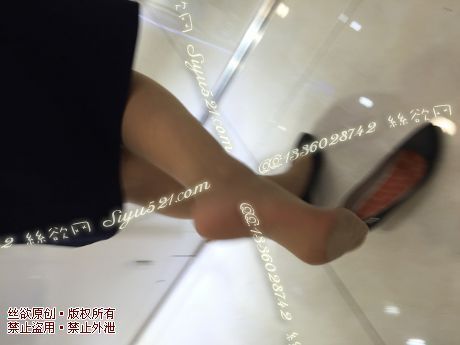 原味丝袜|袜类,臭连裤袜,爱丽丝（本土的BYD）——2016年6月下旬顾客订购化妆36妹妹工作丝袜（化妆36妹妹-肉丝连裤），此活动免费拍摄打包图