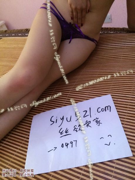 紫色透明sao内内原味内裤|裤类丁字内内