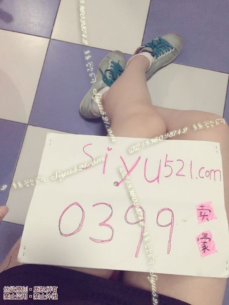 原味女鞋|鞋类,休闲平底,穿了三年的匹克帆布鞋