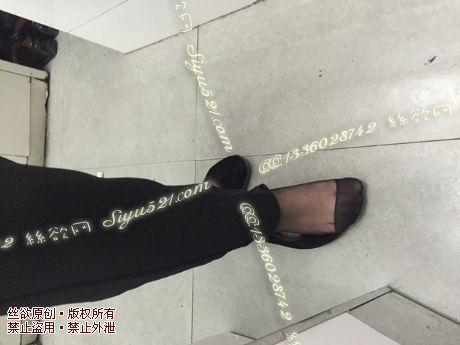 原味丝袜|袜类,臭短丝袜,致命臭(此活动MM随机，不能指定)——2016年7月中旬顾客订购致命臭活动MM（黑丝）现收足底实拍，不可选择MM，免费附带无水印高清收购足底实拍图。