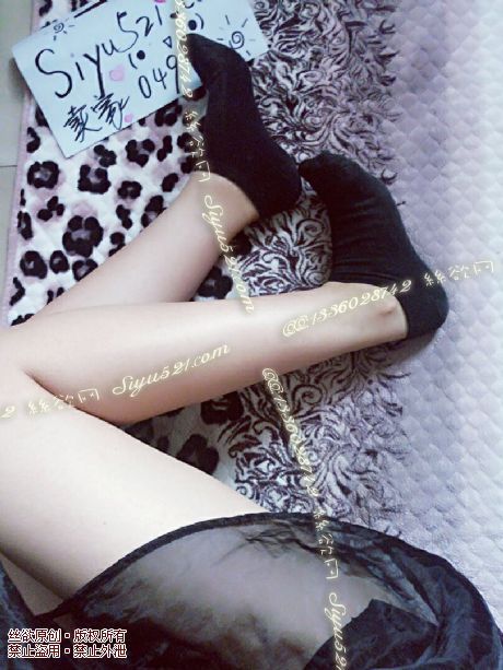 原味丝袜|袜类,臭棉袜,黑死棉袜