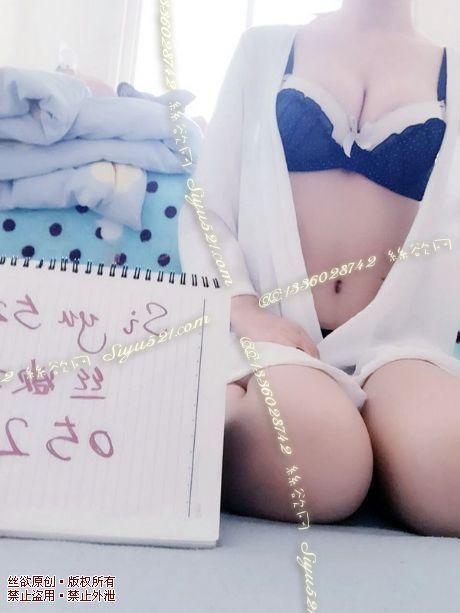 藏蓝白色蕾丝边罩罩原味内衣|内衣胸罩