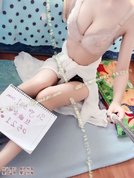 肉色花纹罩罩原味内衣|内衣胸罩