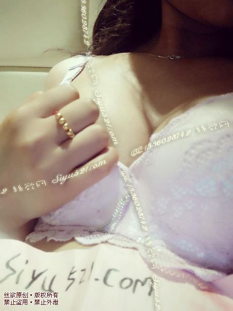 粉色罩罩原味内衣|内衣胸罩