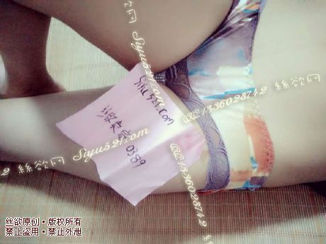 艺术色小内裤原味内裤|裤类三角内内