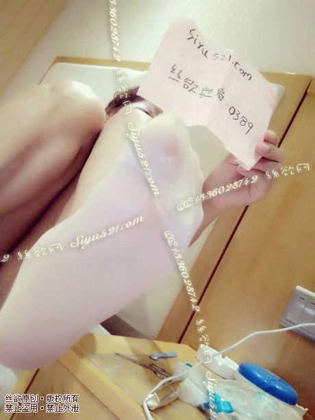 原味丝袜|袜类,臭短丝袜,短丝袜