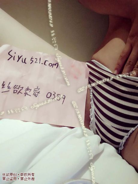 小公主条纹小内裤原味内裤|裤类三角内内