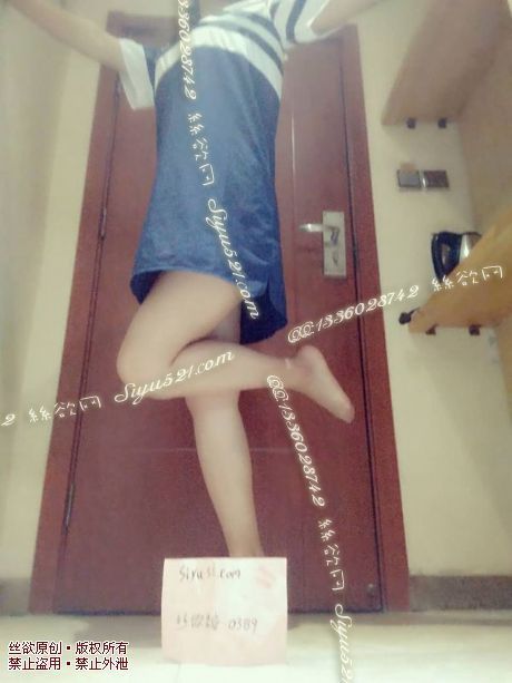 文静漏肩连衣裙原味内衣|内衣吊带