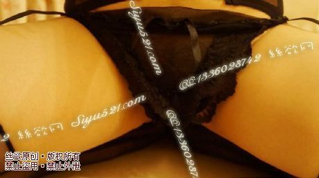 黑蕾丝花边女仆内裤原味内裤|裤类蕾丝内内