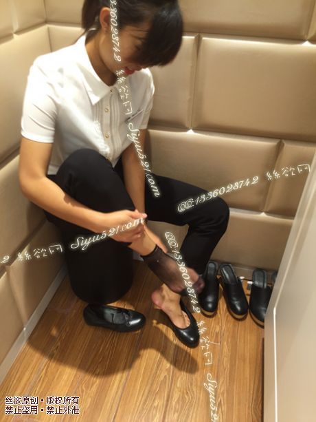 原味丝袜|袜类,臭短丝袜,致命臭(此活动MM随机，不能指定)——2016年8月初旬顾客订购致命臭活动MM（黑丝）现收足底实拍，不可选择MM，免费附带无水印高清收购足底实拍图。