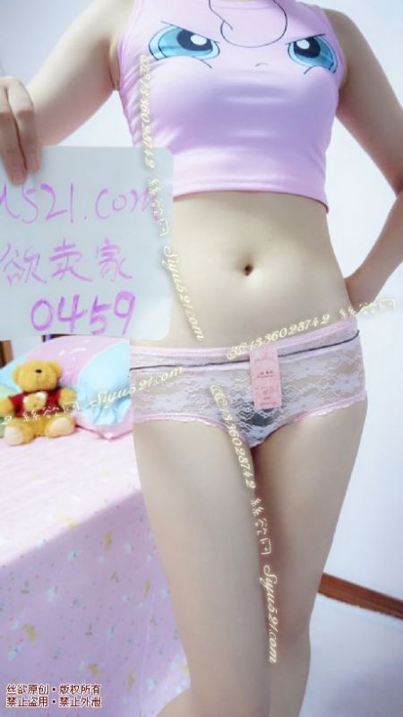 活动商品（赠打包图）原味内裤|裤类蕾丝内内