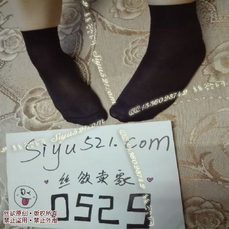 黑丝短袜2原味丝袜|袜类臭短丝袜