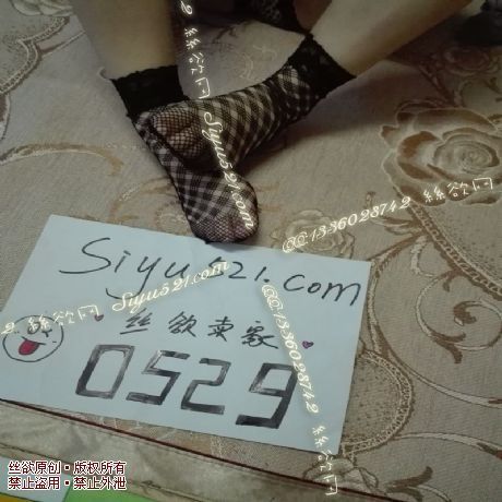 黑网状短袜原味丝袜|袜类其他原味袜类
