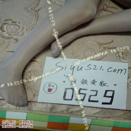 原味丝袜|袜类,臭连裤袜,肉丝裤袜